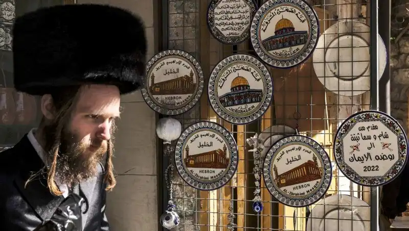 Gazze'deki Çocuklar İçin Daire Arayışı: Umut ve Zorluklar