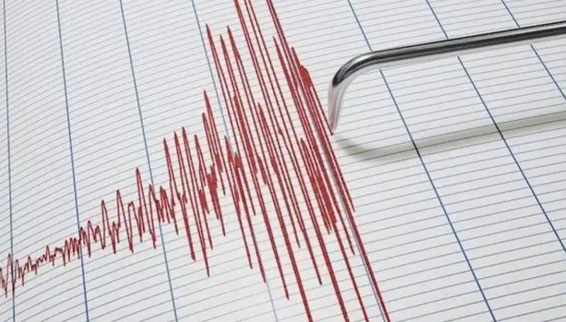 Suriye'de 4,3 Büyüklüğünde Deprem: Region Hızla Etkisini Hissediyor