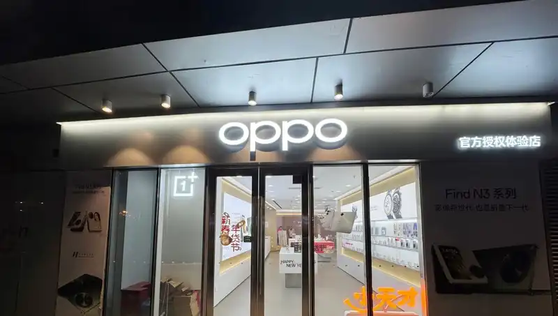 Apple, Oppo'ya Casusluk Suçlamasında Bulundu: Şok Edici Belgeler ve İşten Ayrılışler!