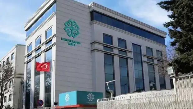 Türkiye Maarif Vakfı: Eğitim Alanında Devrim Yaratan Bir Kuruluş
