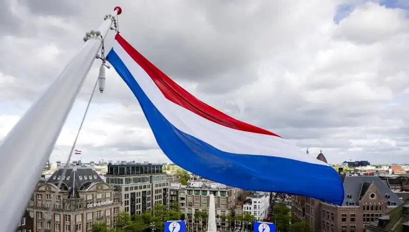 Hollanda'da İsrail Vatandaşlarına Yönelik Şok Saldırılar: Açıklamalar ve Tepkiler