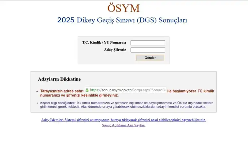 DGS Sonuçları Açıklandı mı? 2025 DGS Sınavı Sonuçlarını Öğrenin!
