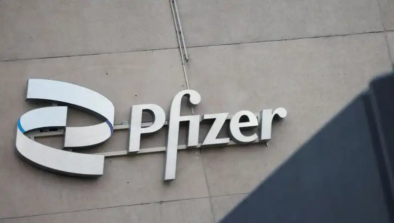 400 Kadından Pfizer’a Şok Beyin Tümörü Davası: Neler Oluyor?